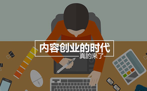 infoTrade1604551935039.png